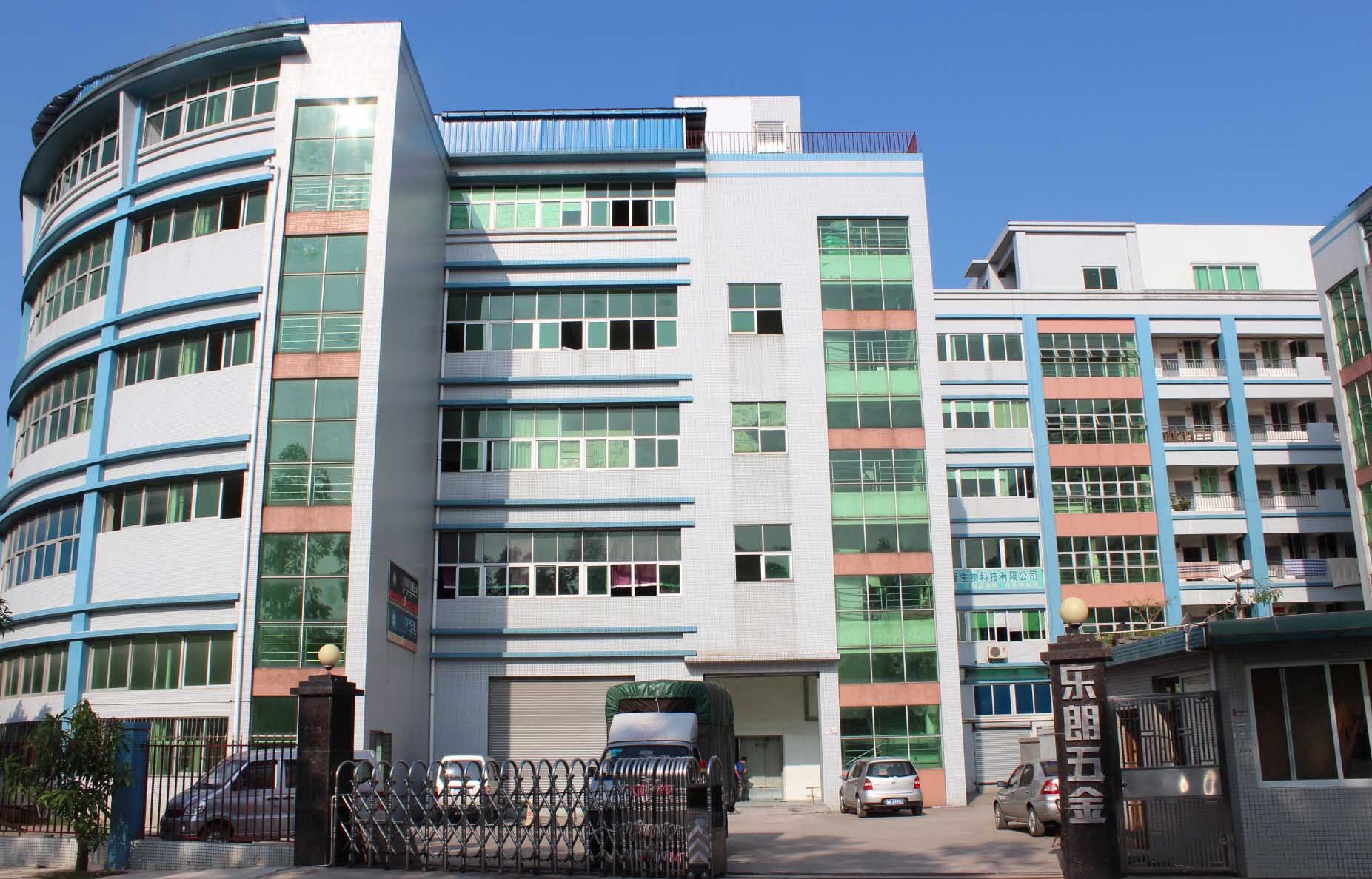 鎖具橙子视频APP污下载安装配件哪家好？批發價格實惠？