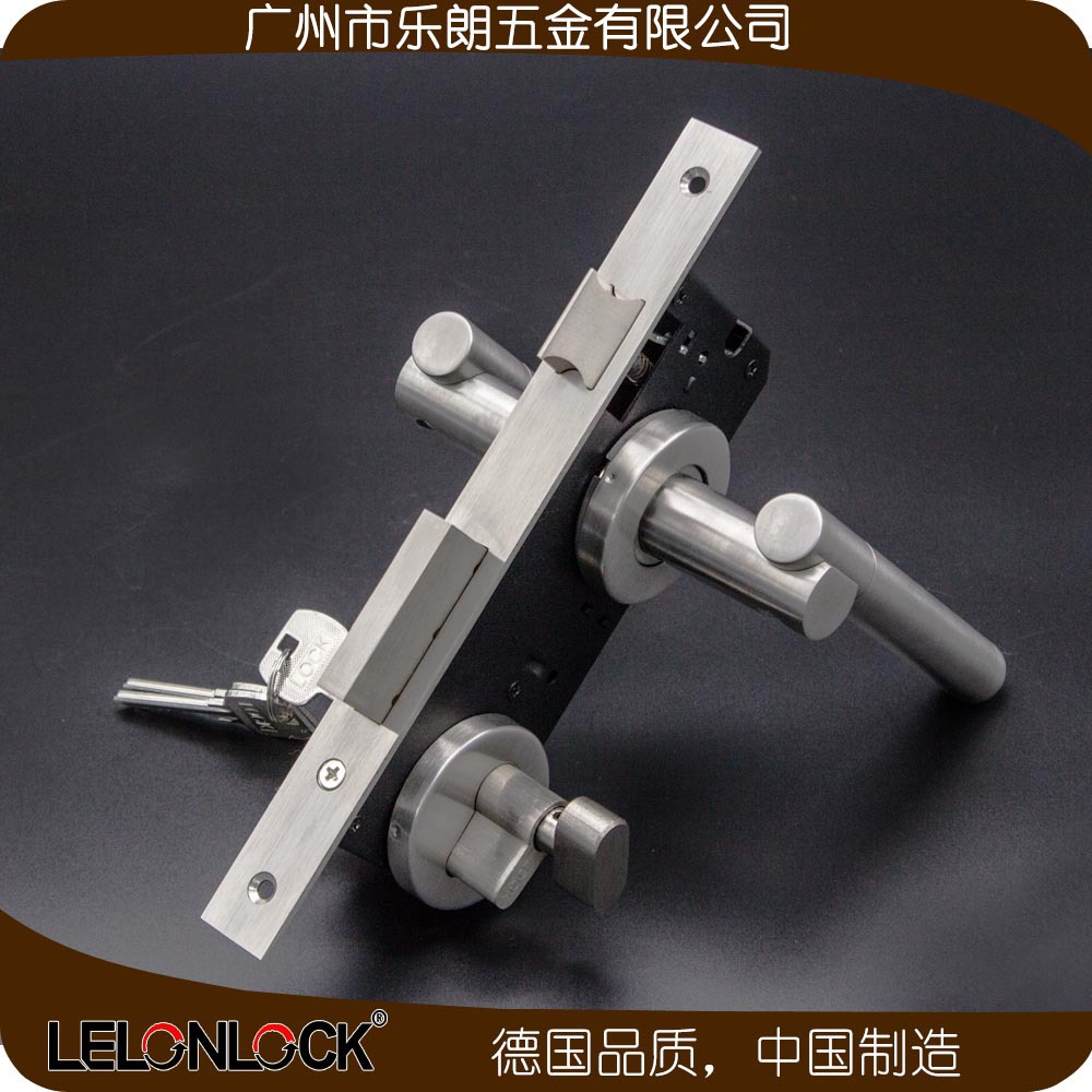 怎麽挑選合適的防盜門鎖？