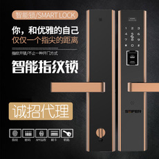 智能門鎖哪個品牌好？哪個品牌更安全？