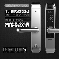 智能門鎖哪個品牌好？哪個品牌更安全？