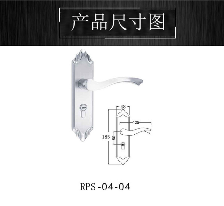 不鏽鋼防盜門鎖