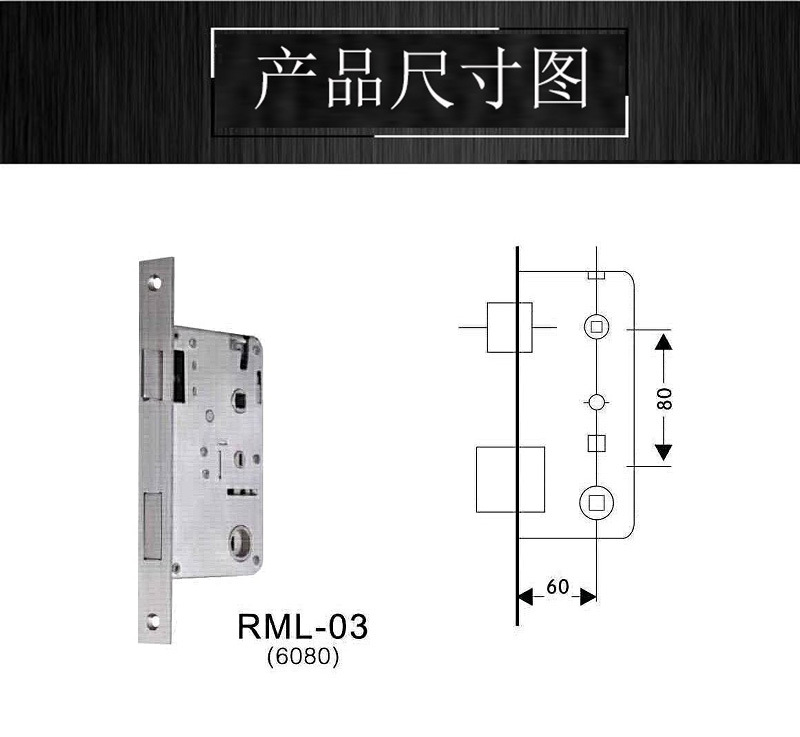 RSL-04不鏽鋼豪華防盜鎖