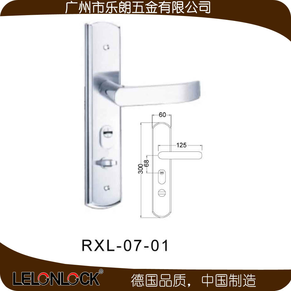 橙子视频APP下载不鏽鋼防盜室內麵板鎖