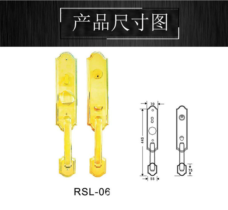 橙子视频APP下载不鏽鋼豪華大門鎖