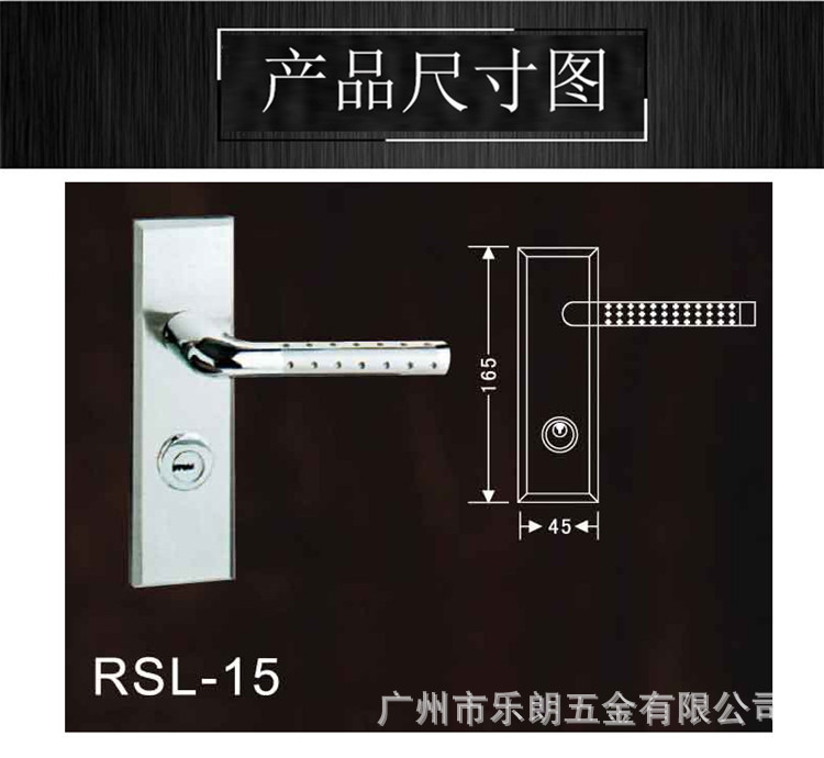 橙子视频APP下载不鏽鋼麵板房門鎖