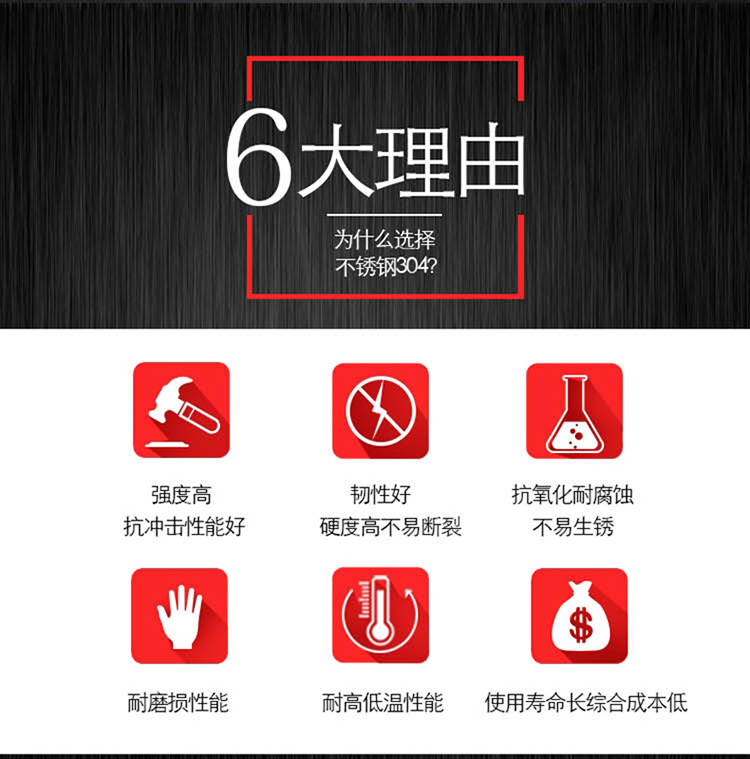 橙子视频APP下载橙子视频APP污下载安装不鏽鋼房門鎖