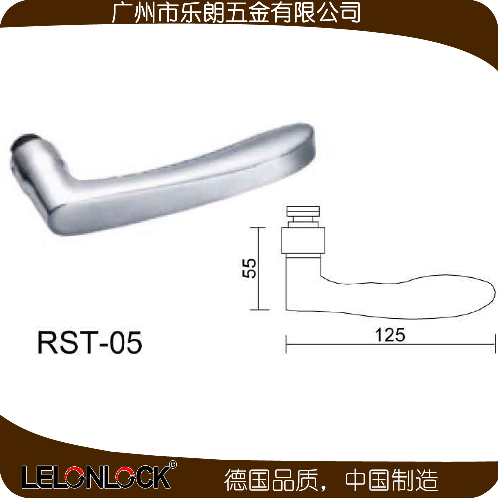 橙子视频APP下载橙子视频APP污下载安装防盜門鎖 RST-05+RML-13+RCR-01