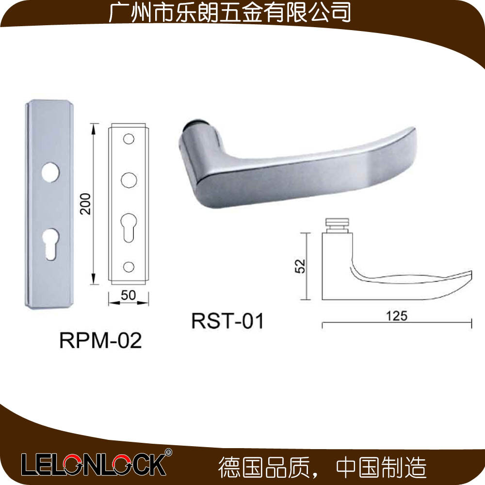 橙子视频APP下载橙子视频APP污下载安装 RPM-02-01防盜門鎖