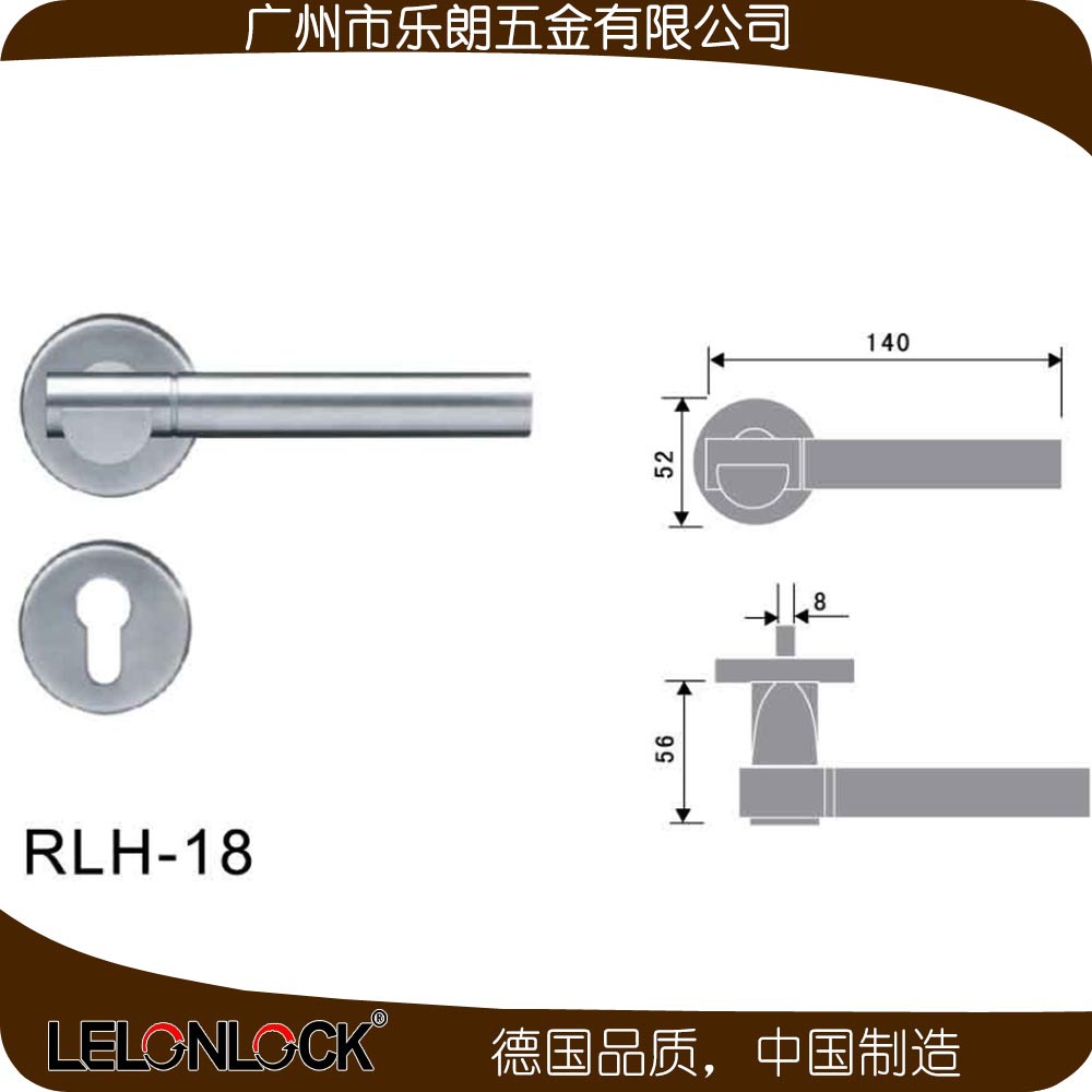 橙子视频APP下载橙子视频APP污下载安装 RLH-18+RML-07+RCR-01不鏽鋼防盜門鎖