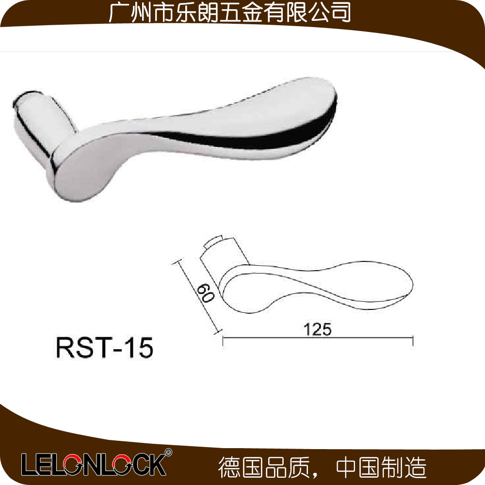 橙子视频APP下载橙子视频APP污下载安装 RST-15+RML-13+RCR-01防盜門鎖