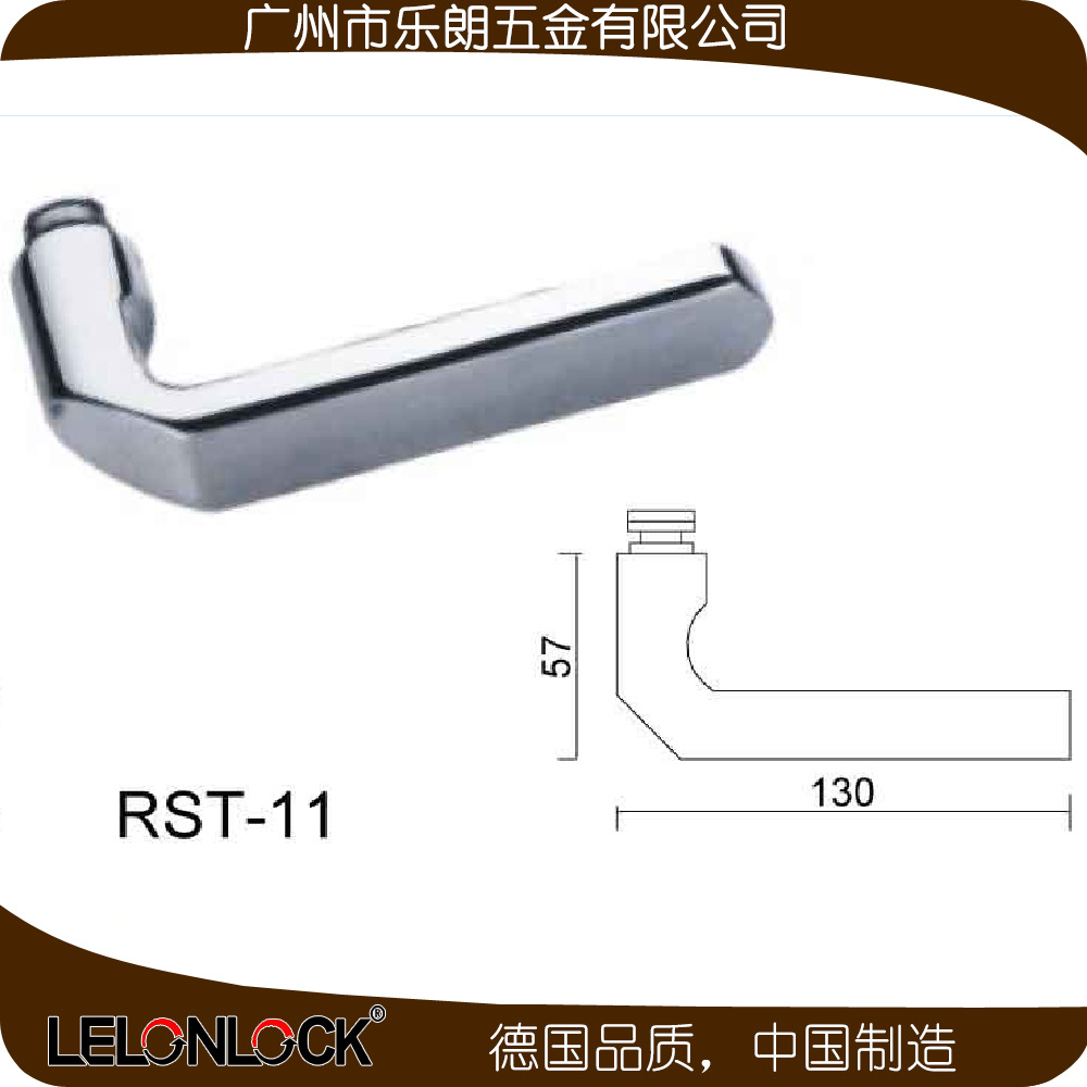 橙子视频APP下载橙子视频APP污下载安装不鏽鋼防盜門RST-11+RML-13+RCR-01