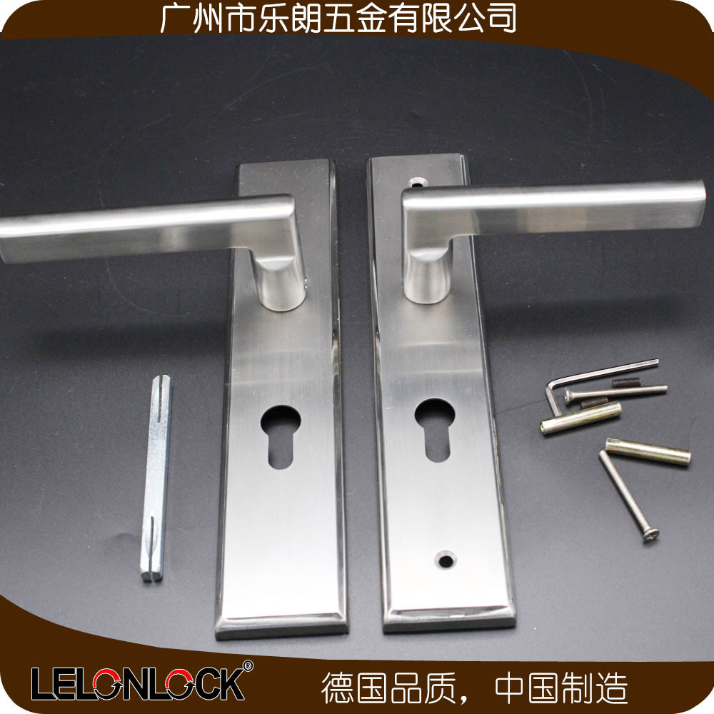 RPL-01-07 不鏽鋼入戶門鎖260mm