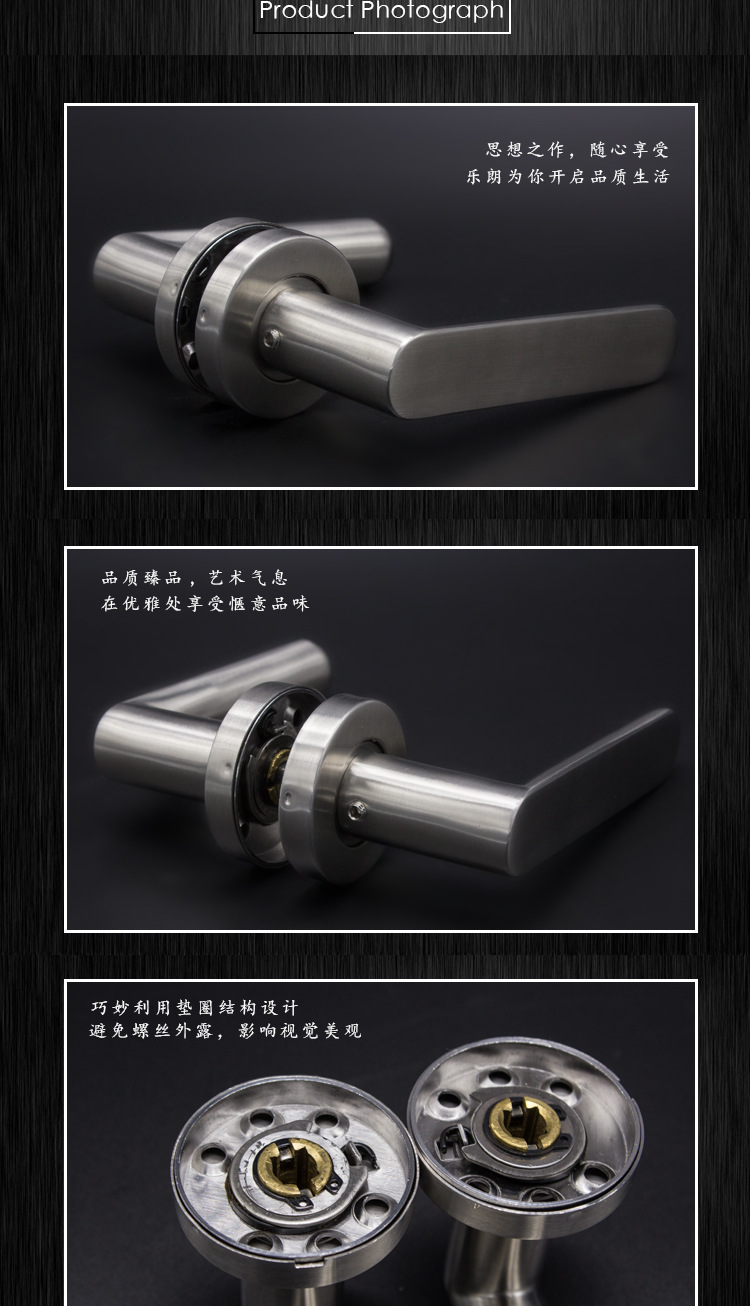 RLH-44 304不鏽鋼精鑄實心鎖體