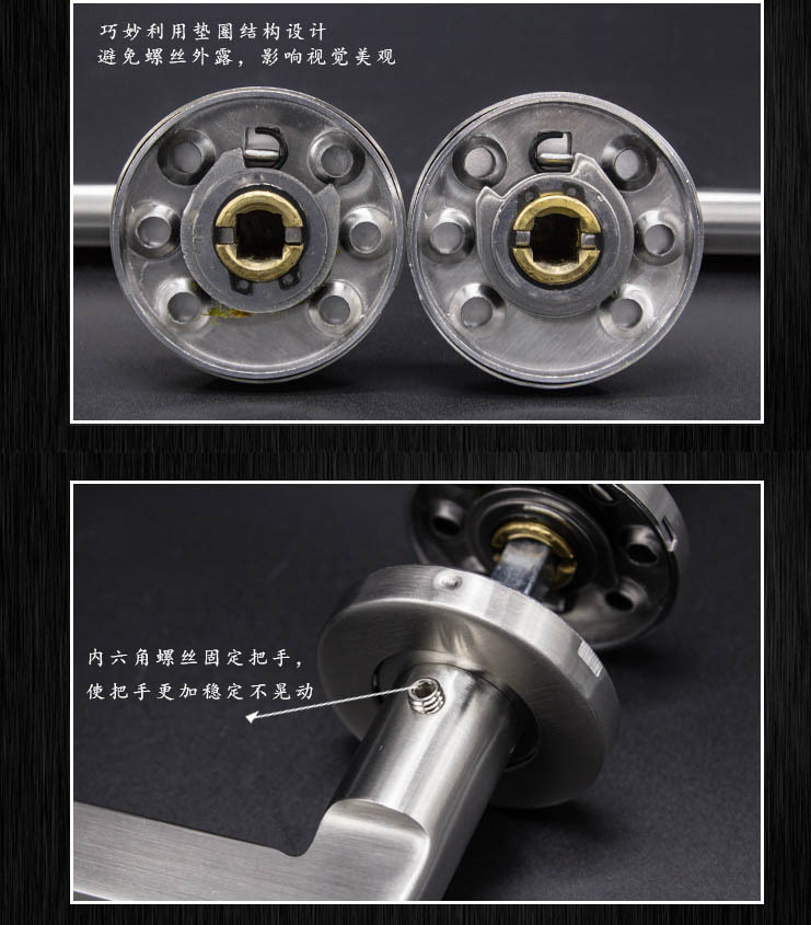 RST-13不鏽鋼衝壓門把手