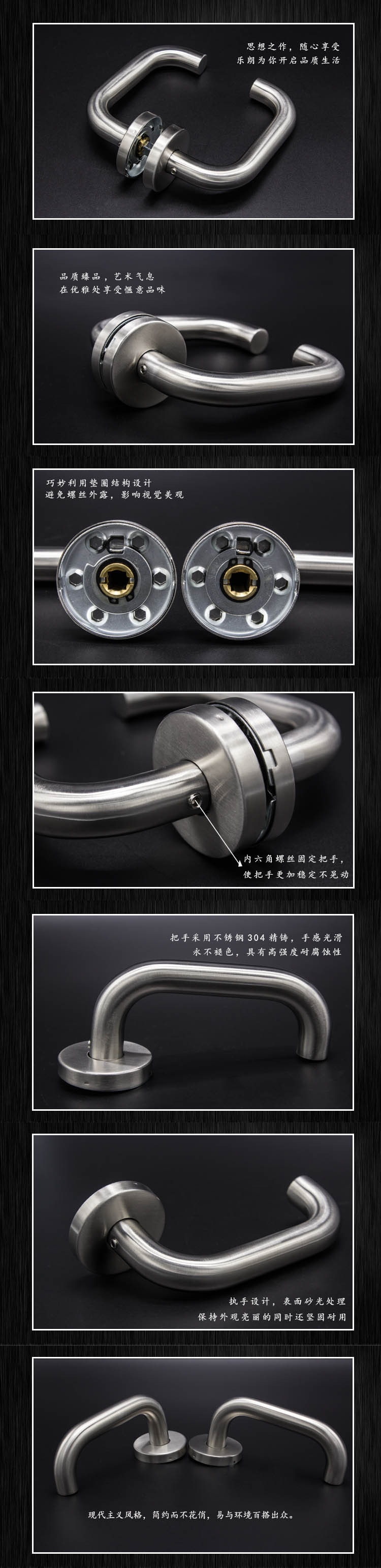 RTH 不鏽鋼彎管空心把手