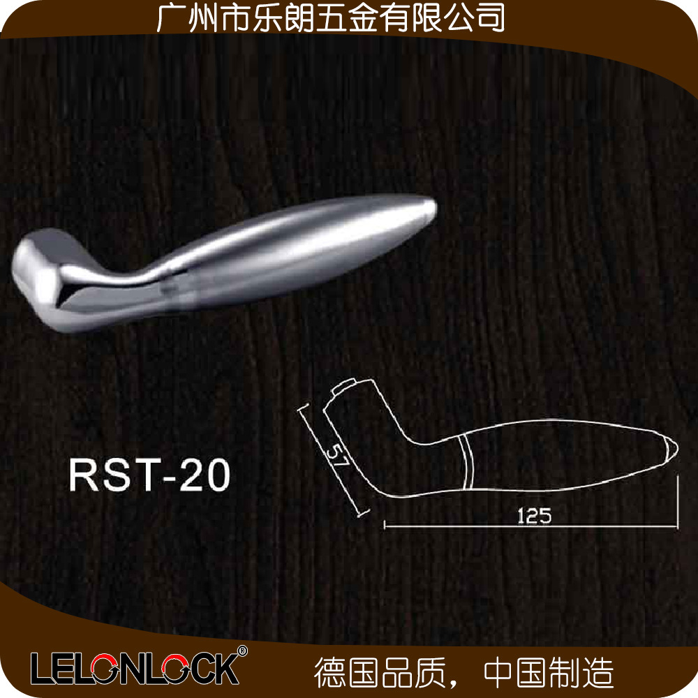 橙子视频APP下载橙子视频APP污下载安装RST-20 不鏽鋼衝壓執手