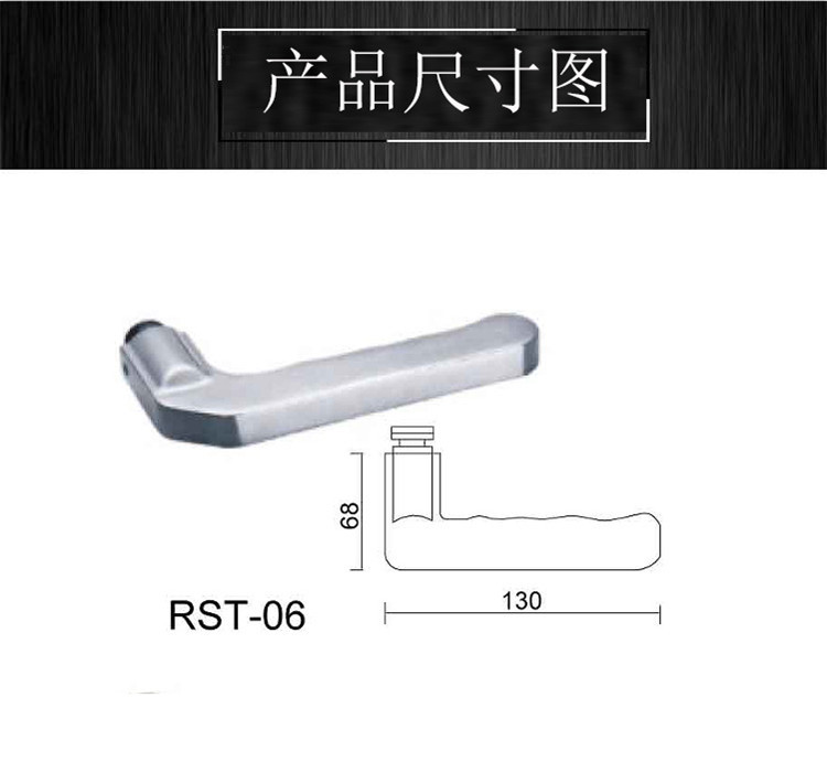 橙子视频APP下载橙子视频APP污下载安装RST-06 精鑄衝壓單把手