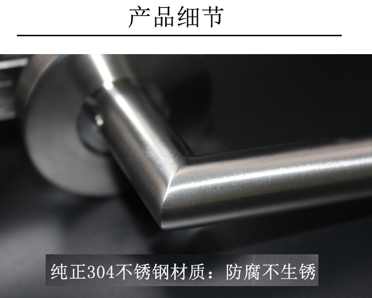 橙子视频APP下载橙子视频APP污下载安装RTH-03 不鏽鋼彎管空心門把手