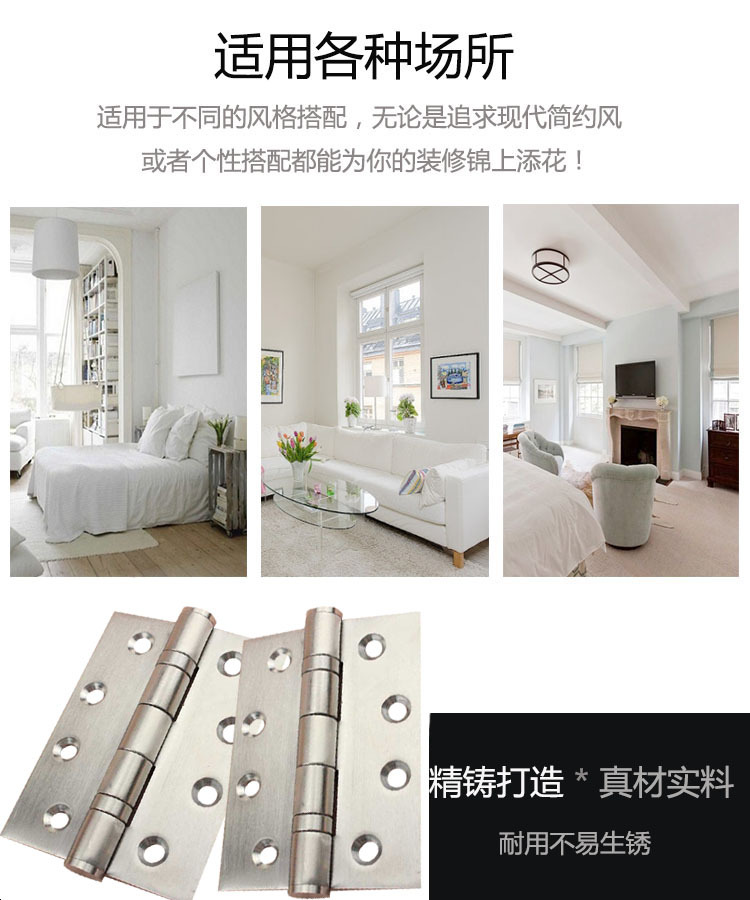 橙子视频APP下载橙子视频APP污下载安装RDH-01 2BB平開合頁（弧形狀）