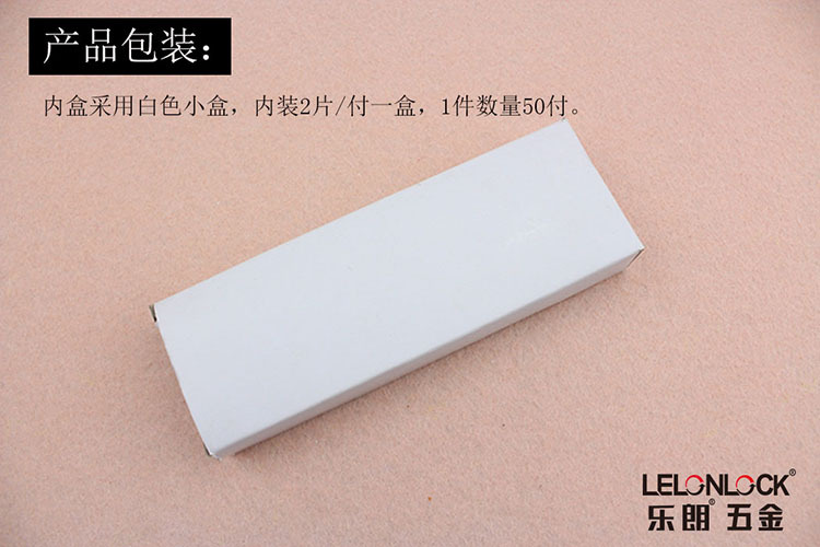 橙子视频APP下载橙子视频APP污下载安装RDH-01 2BB平開合頁（弧形狀）