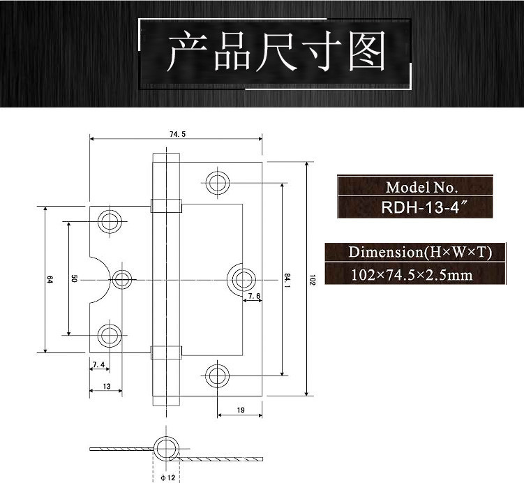 橙子视频APP下载橙子视频APP污下载安装RDH-13 不鏽鋼子母合頁