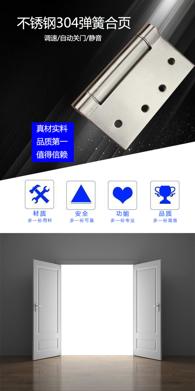 橙子视频APP下载橙子视频APP污下载安装RDH-10 彈簧合頁