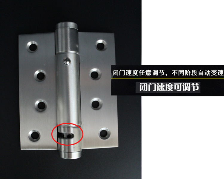 橙子视频APP下载橙子视频APP污下载安装RCH-08 三維可調閉門器合頁