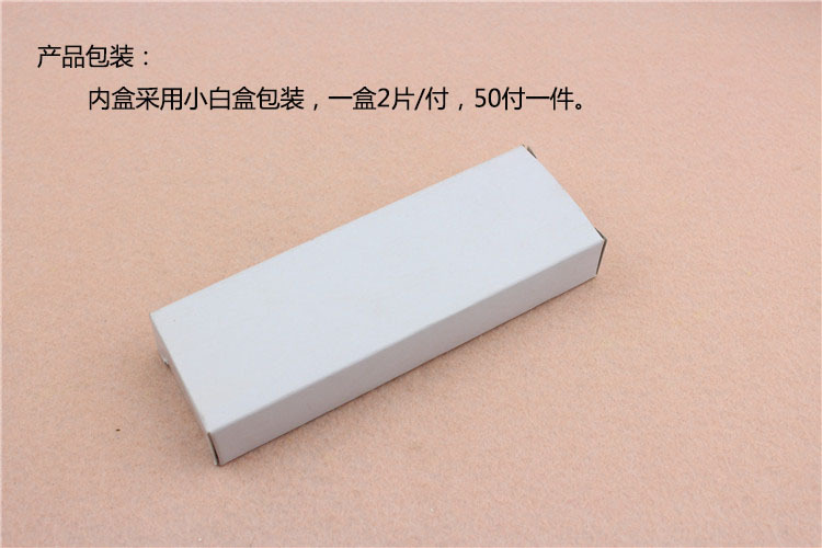 橙子视频APP下载橙子视频APP污下载安装RDH-02 平開合頁（S形孔）
