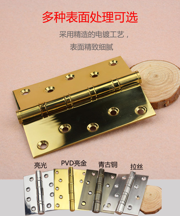 橙子视频APP下载橙子视频APP污下载安装RDH-02 平開合頁（S形孔）
