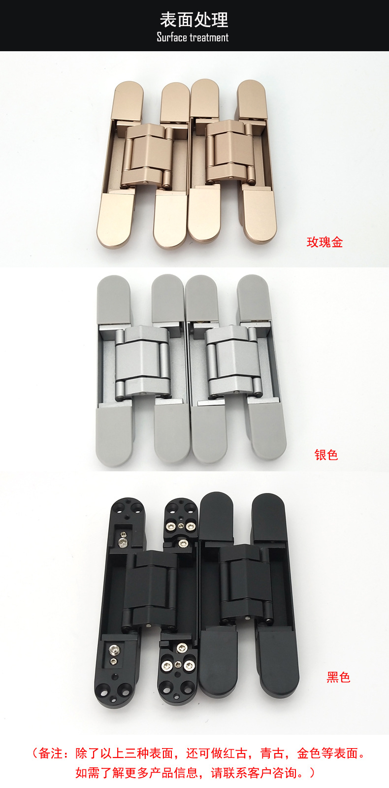 橙子视频APP下载橙子视频APP污下载安装RCH-G120 三維可調暗鉸合頁