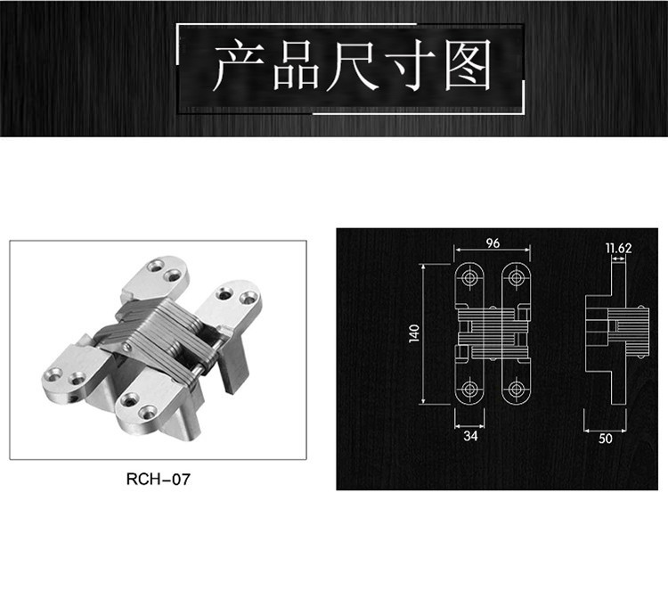 橙子视频APP下载橙子视频APP污下载安装RCH-07 隱藏式暗鉸