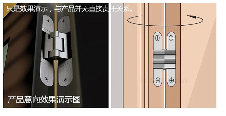 橙子视频APP下载橙子视频APP污下载安装RCH-07 隱藏式暗鉸