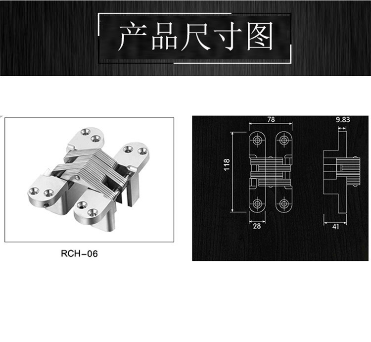 橙子视频APP下载橙子视频APP污下载安装RCH-06 隱藏式暗鉸