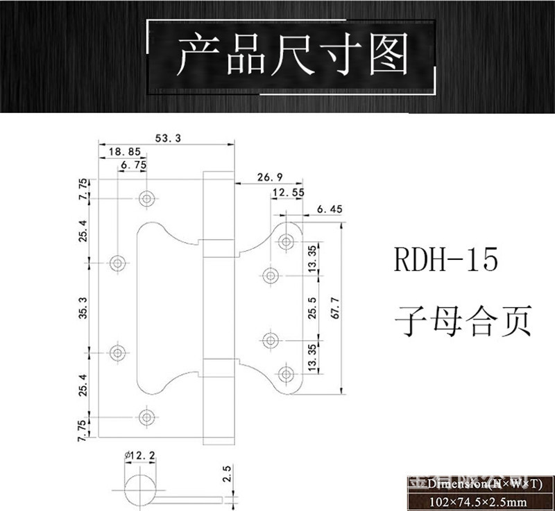 橙子视频APP下载橙子视频APP污下载安装RDH-15 不鏽鋼子母合頁