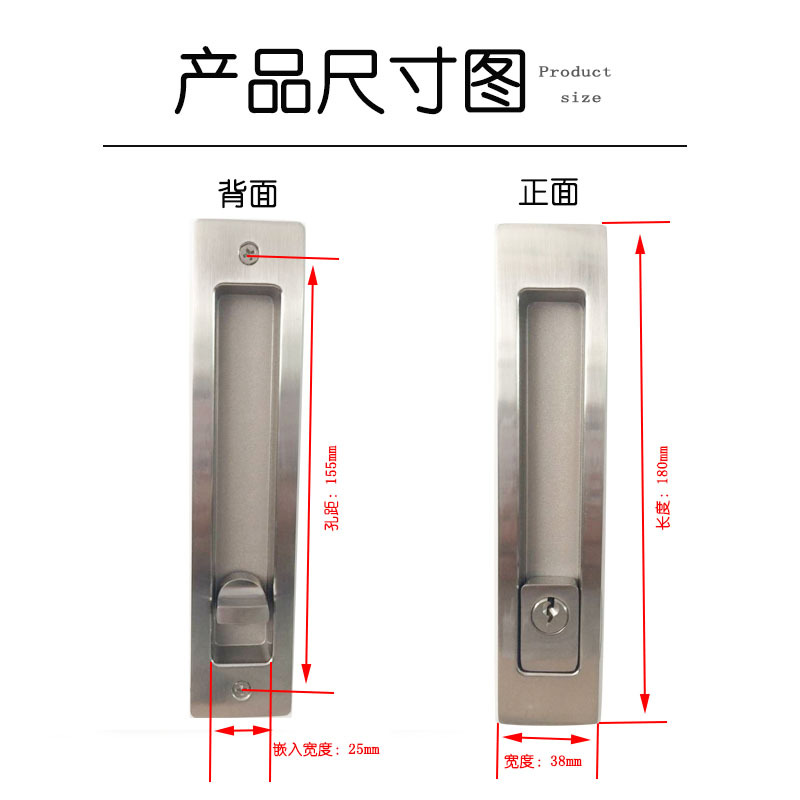 橙子视频APP下载橙子视频APP污下载安装RSL-605ET 新款移門鎖（帶鑰匙）