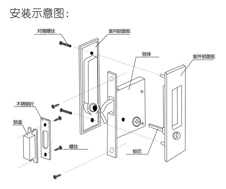 橙子视频APP下载橙子视频APP污下载安装RSL-605ET 新款移門鎖（帶鑰匙）