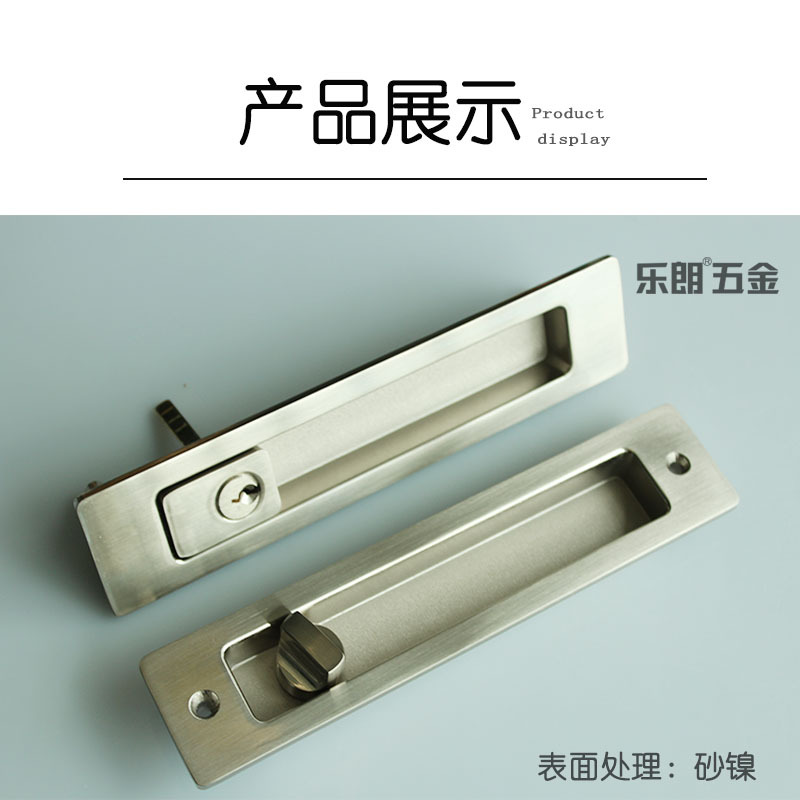 橙子视频APP下载橙子视频APP污下载安装RSL-605ET 新款移門鎖（帶鑰匙）