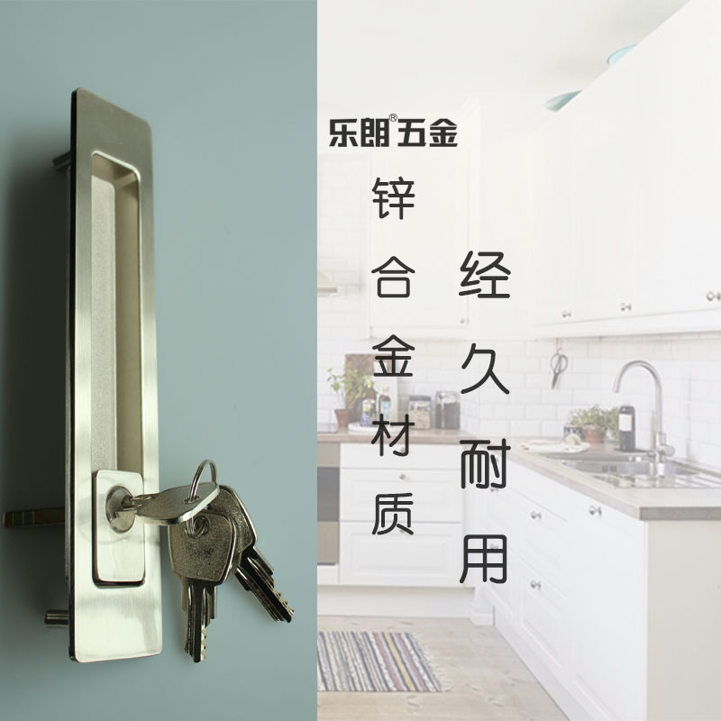 橙子视频APP下载橙子视频APP污下载安装RSL-605ET 新款移門鎖（帶鑰匙）