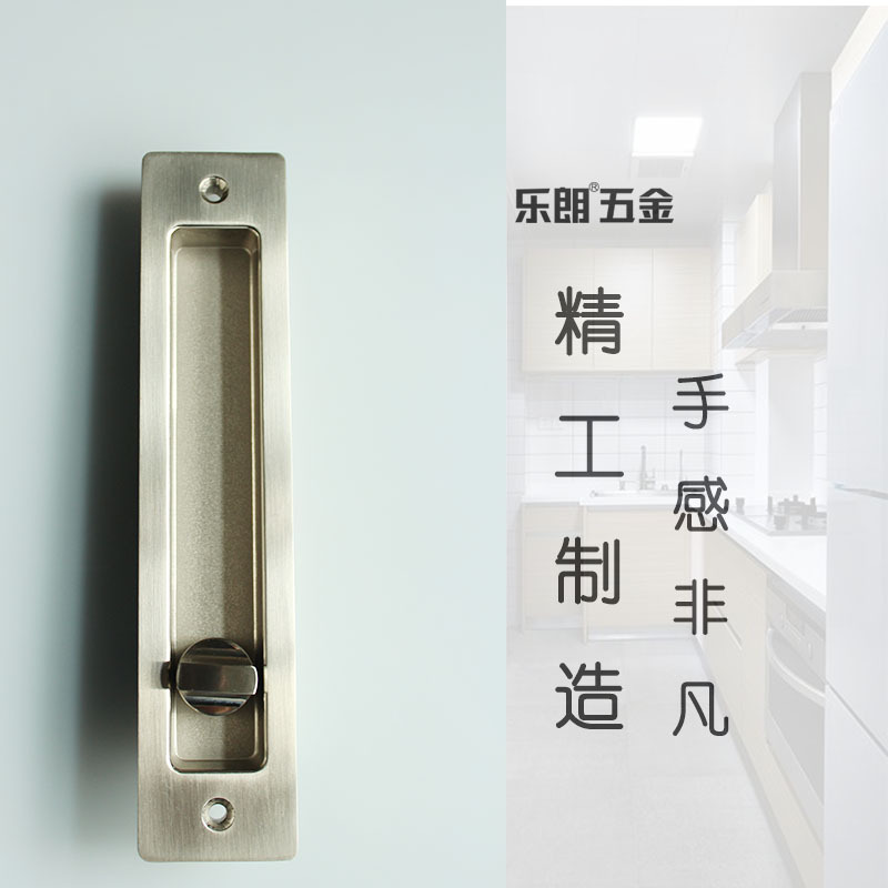 橙子视频APP下载橙子视频APP污下载安装RSL-605ET 新款移門鎖（帶鑰匙）