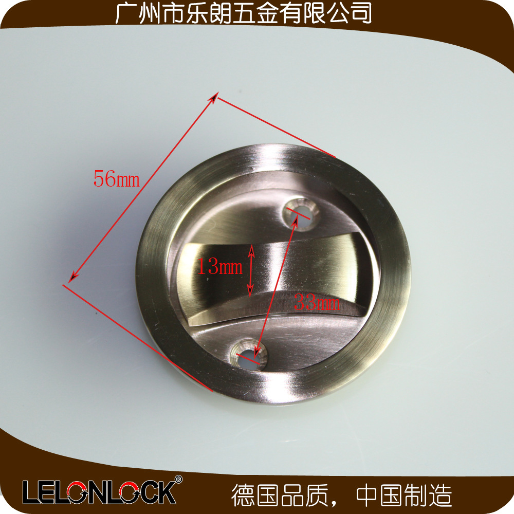 橙子视频APP下载橙子视频APP污下载安装RSL-610BK 室內移門擰手鎖