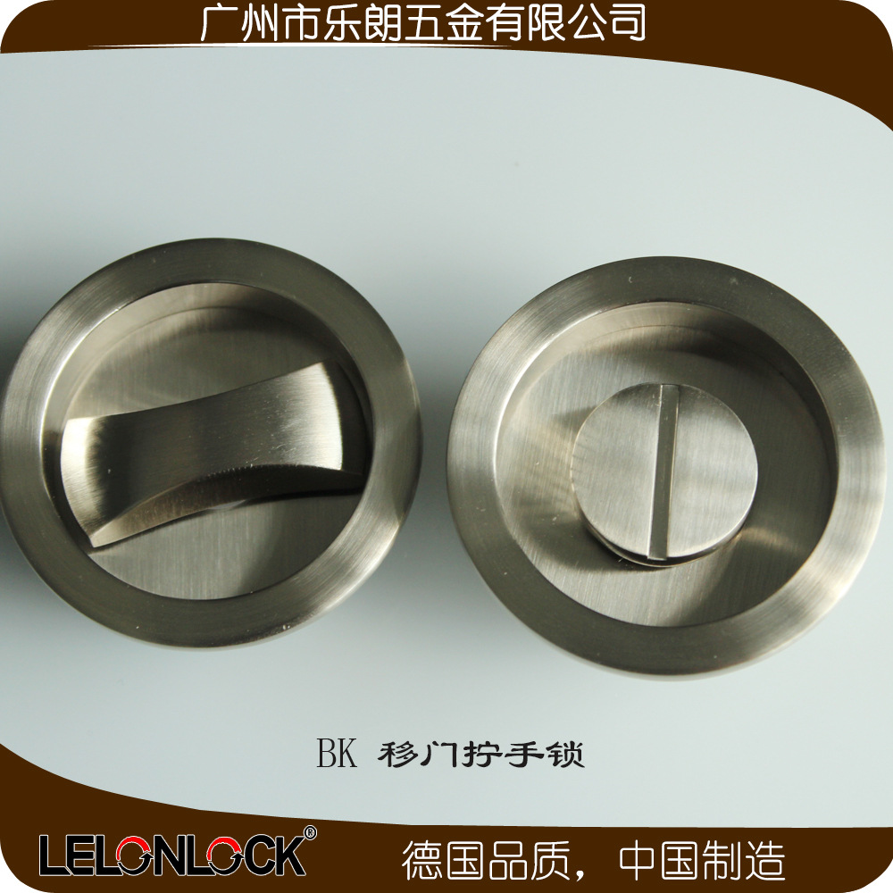橙子视频APP下载橙子视频APP污下载安装RSL-610BK 室內移門擰手鎖