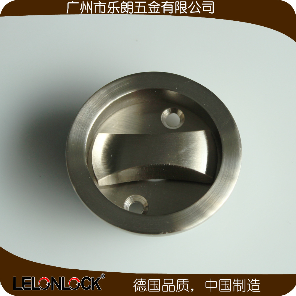橙子视频APP下载橙子视频APP污下载安装RSL-610BK 室內移門擰手鎖