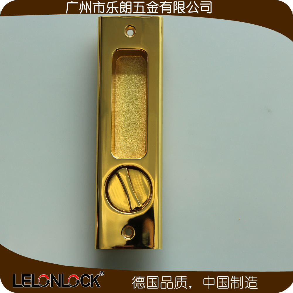 橙子视频APP下载橙子视频APP污下载安装RSL-604ET 移門用鎖