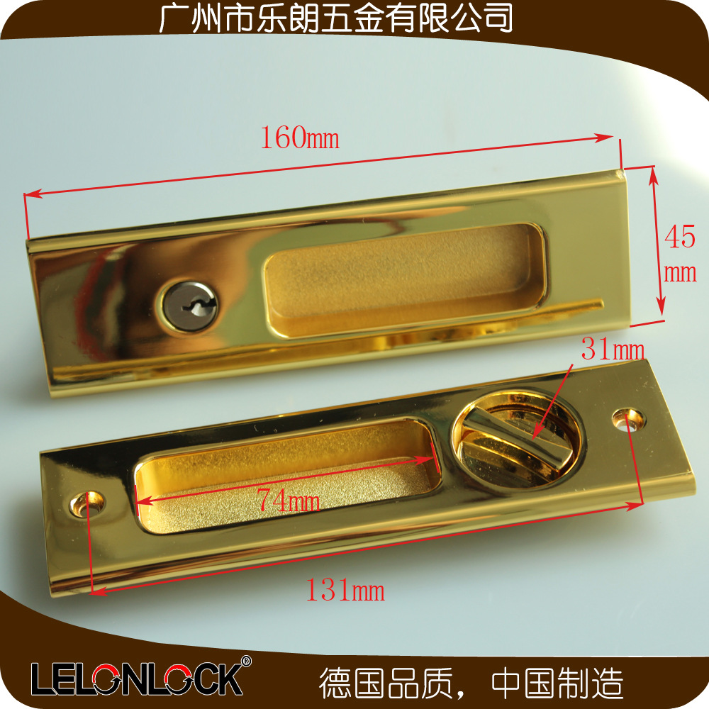 橙子视频APP下载橙子视频APP污下载安装RSL-604ET 移門用鎖