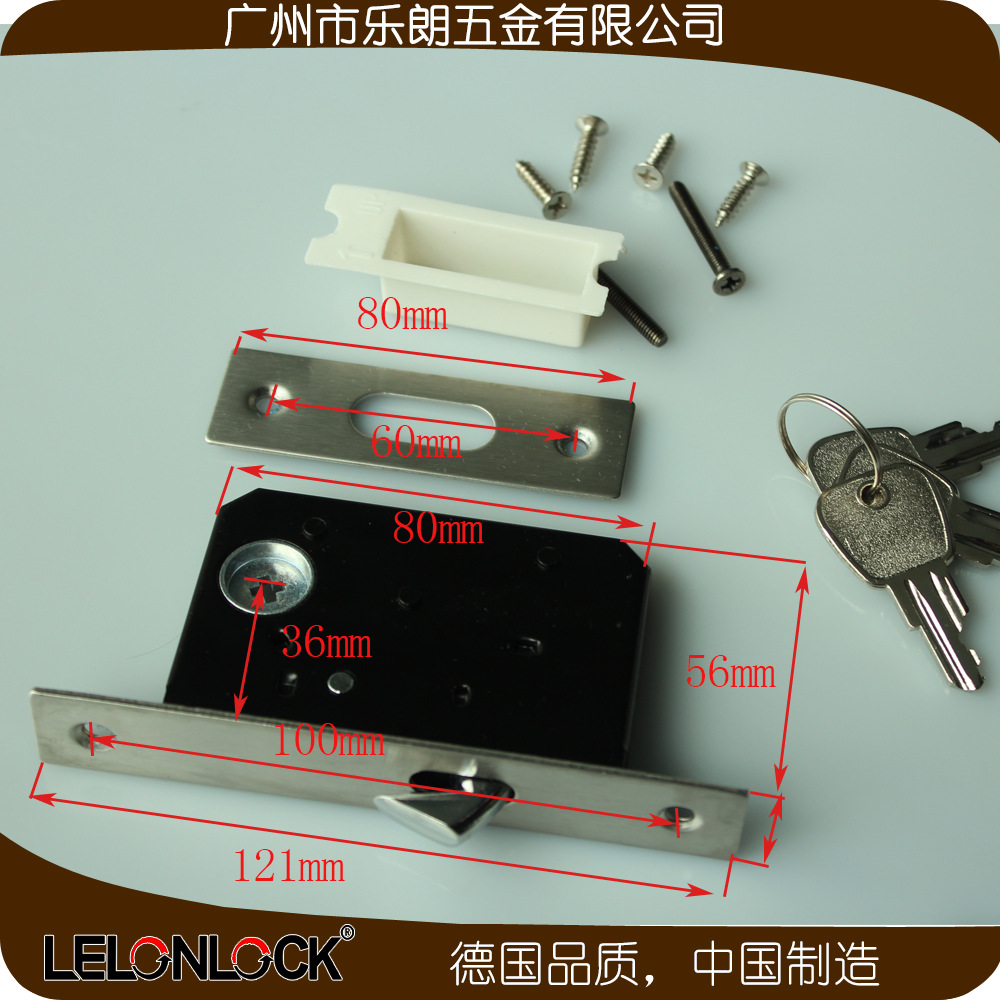 橙子视频APP下载橙子视频APP污下载安装RSL-604ET 移門用鎖