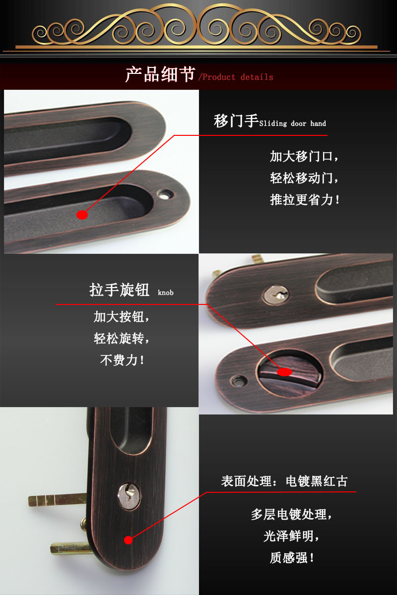橙子视频APP下载橙子视频APP污下载安装RSL-607ET 現代簡約隱形移門拉手鎖