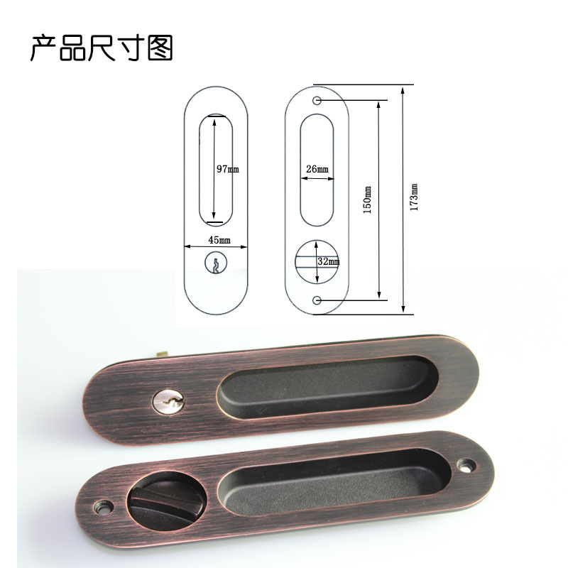 橙子视频APP下载橙子视频APP污下载安装RSL-607ET 現代簡約隱形移門拉手鎖