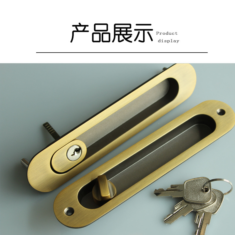 橙子视频APP下载橙子视频APP污下载安装RSL-606ET 移門推拉門鎖