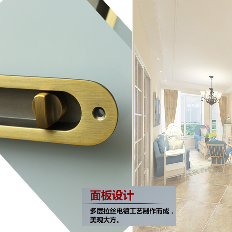 橙子视频APP下载橙子视频APP污下载安装RSL-606ET 移門推拉門鎖