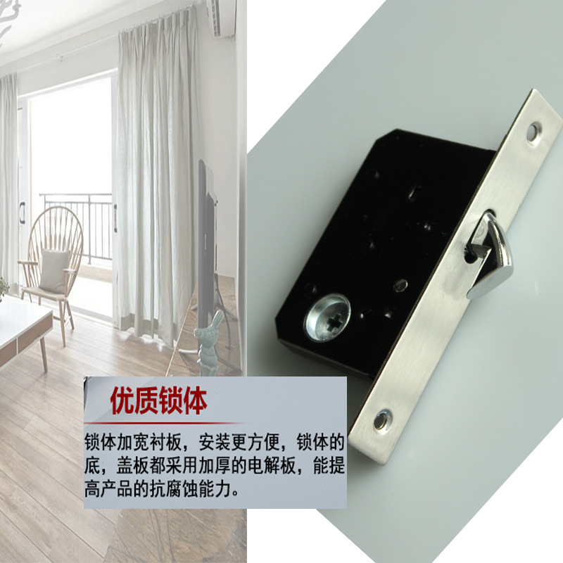橙子视频APP下载橙子视频APP污下载安装RSL-606ET 移門推拉門鎖